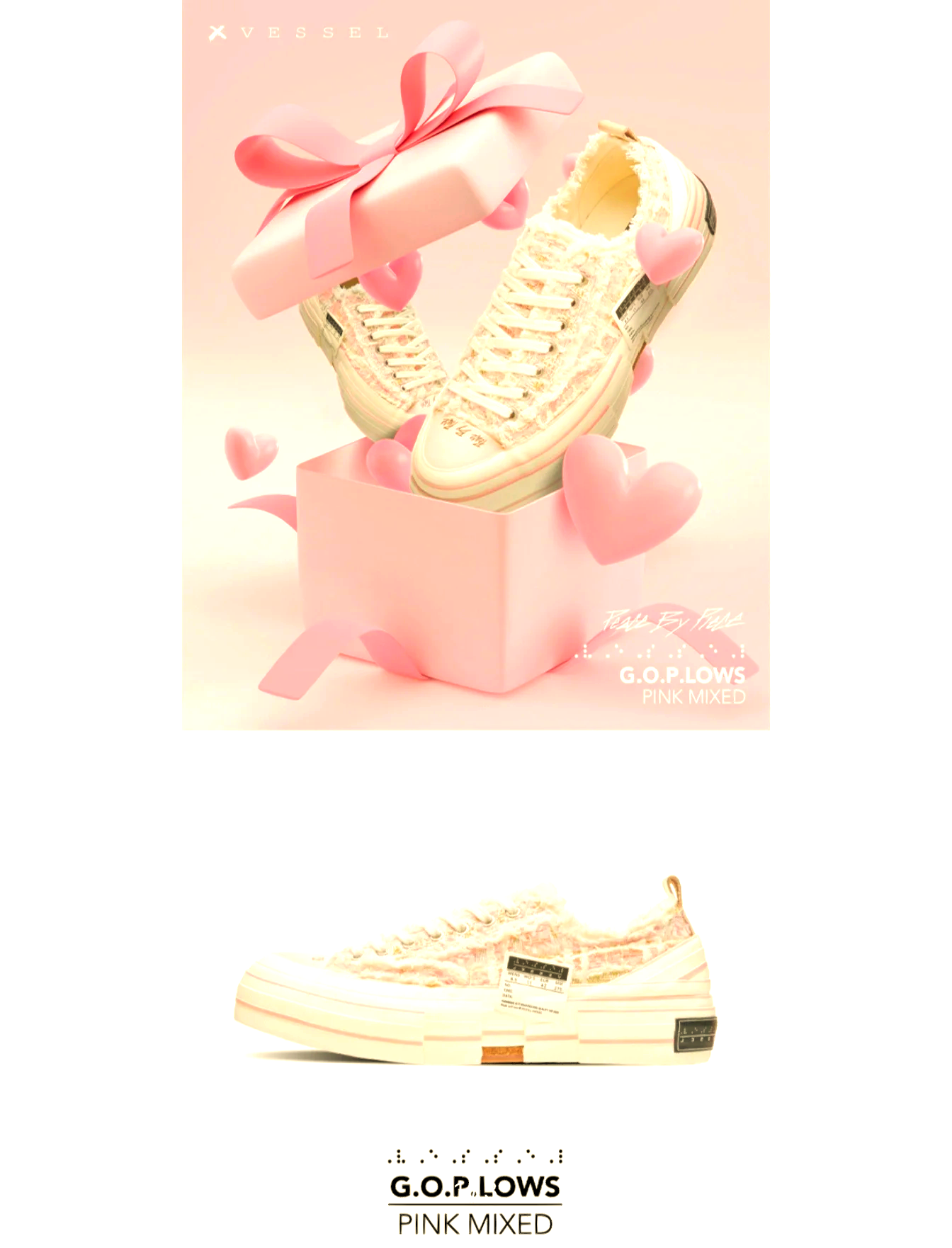 -关于&quot;跨界合作：体育品牌与时尚设计师联名系列&quot;的信息