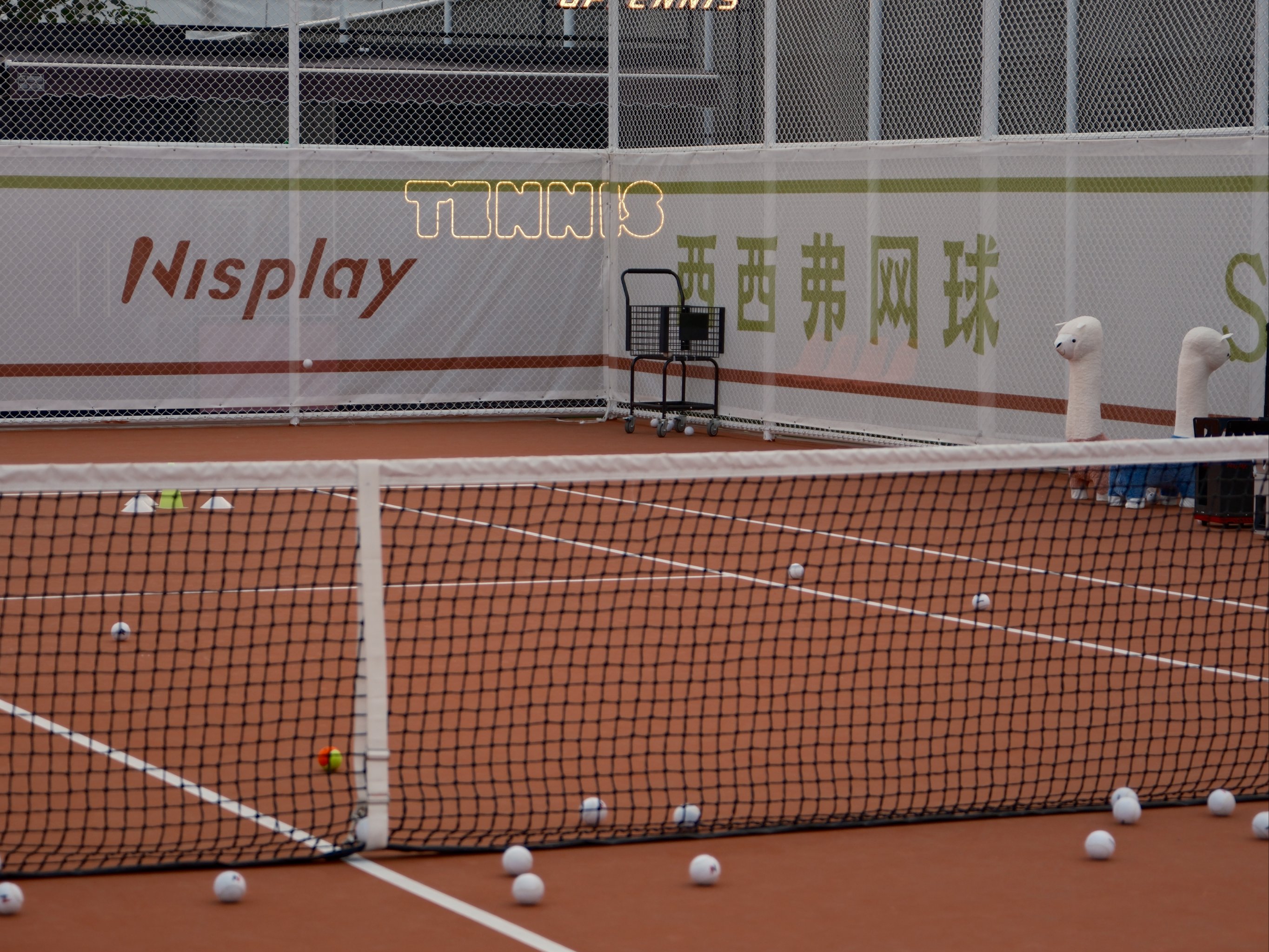 爱游戏-包含&quot;创新场馆：多功能网球中心开启新体验&quot;的词条